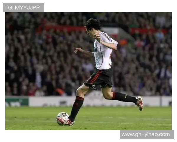 卡卡同款足球鞋:打造专属于你的传奇球场之旅 卡卡同款足球鞋:打造专属于你的传奇球场之旅