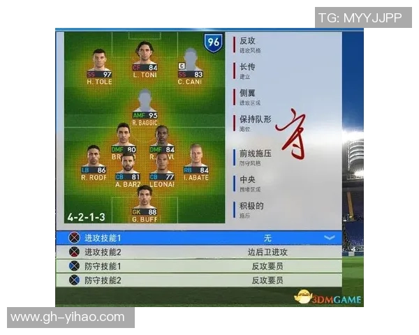 实况足球10代球星全面解析与战术运用探讨 实况足球10代球星全面解析与战术运用探讨