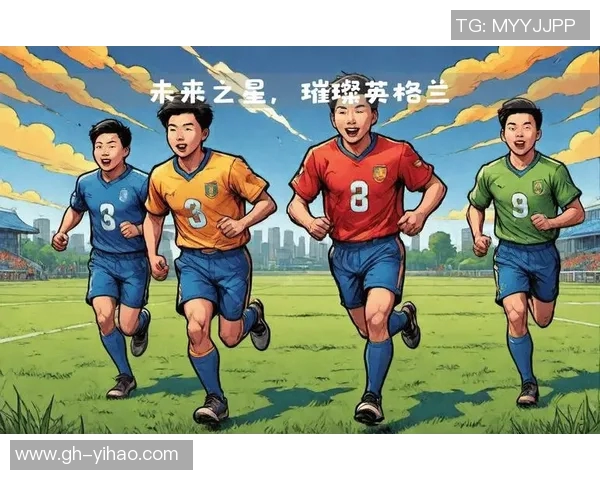 英格兰足球史上最贵球员的转会历程与未来展望 英格兰足球史上最贵球员的转会历程与未来展望