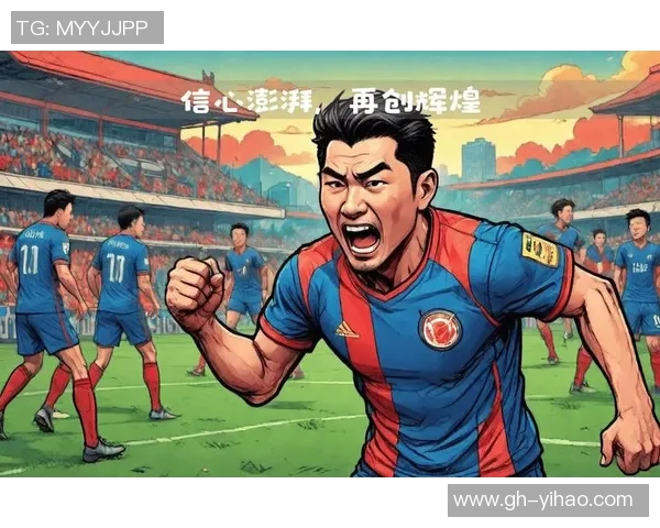 米兰球星助力球队再创辉煌 他们的足球梦想与奋斗故事 米兰球星助力球队再创辉煌 他们的足球梦想与奋斗故事