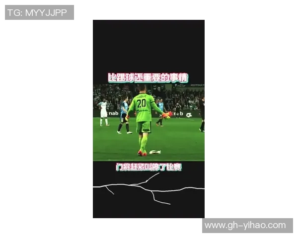 足球巨星暖心瞬间：赛场外的一次无声关怀与真情流露